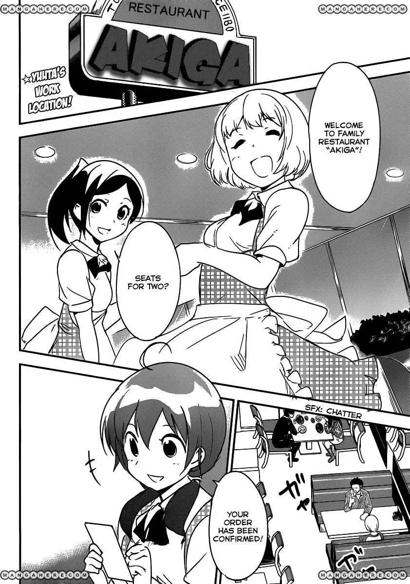 Papa No Iukoto O Kikinasai Takanashi No Hidamari Chapter 5 3